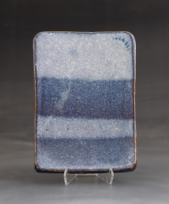 Blue tray by Makena Reid