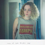 <p><b>Corinne Day</b>, <i>Tara at Home, Brixton</i>, 1996.</p>