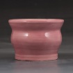 Pot by Aliyah Hien